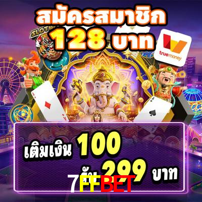 7FFBET